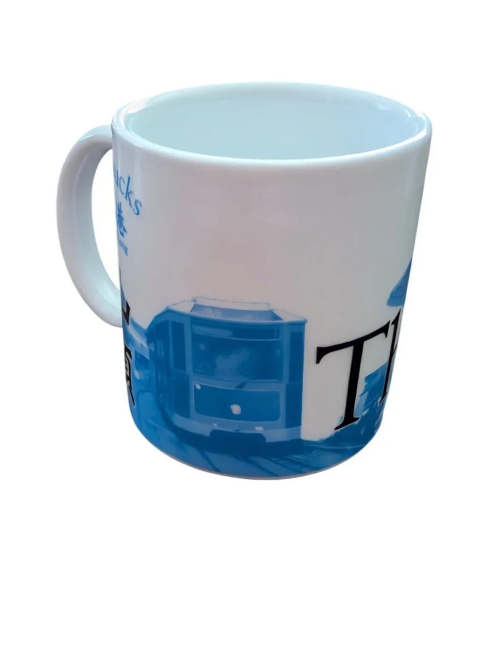 2011 Starbucks Hong Kong The Peak Collectors Mug 3 Oz City Series With Box
